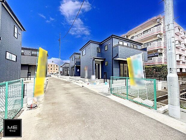 ■新しい住まい、街の新しい風景