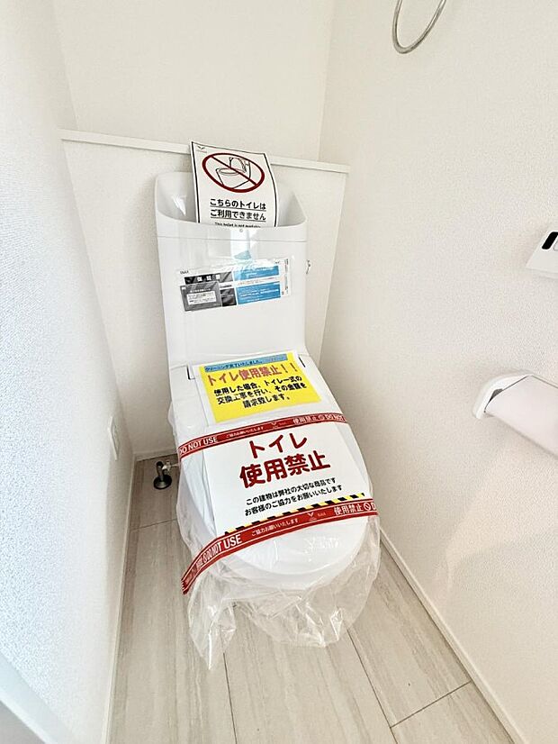 ■毎日使う場所だからこそ、清潔感溢れる空間