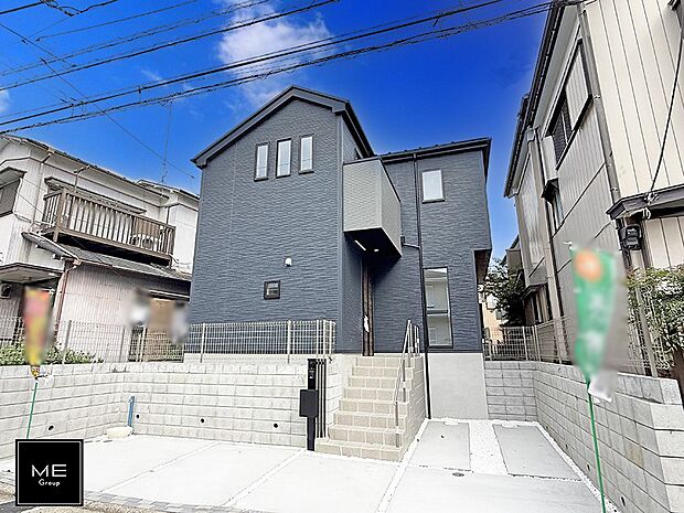 ■まずは一度ご覧ください