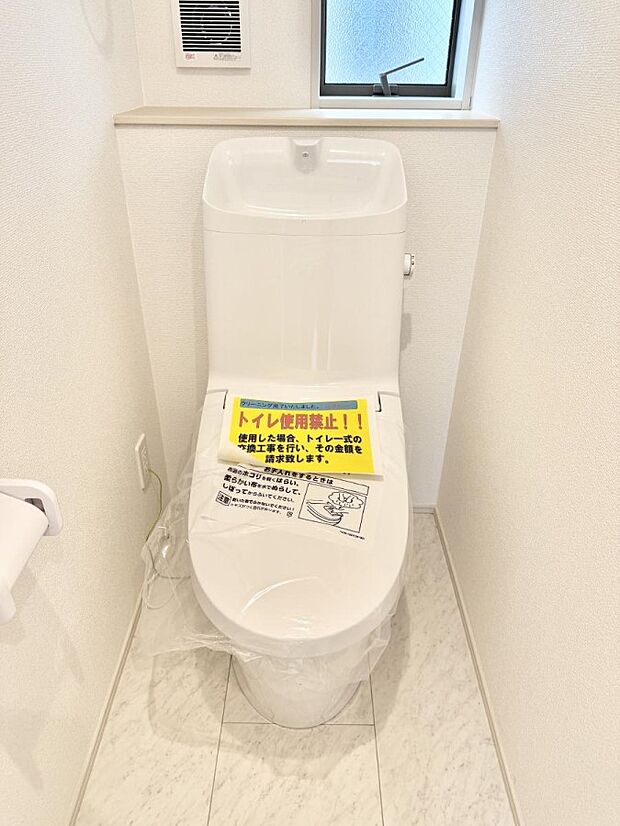 ■使いやすさと清潔感にこだわった空間