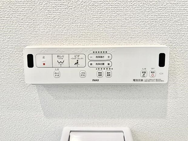 ■便座の温かさと洗浄機能で快適に
