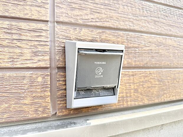 ■環境に優しくエコなEV車ライフをサポート