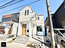 神奈川県座間市緑ケ丘５丁目