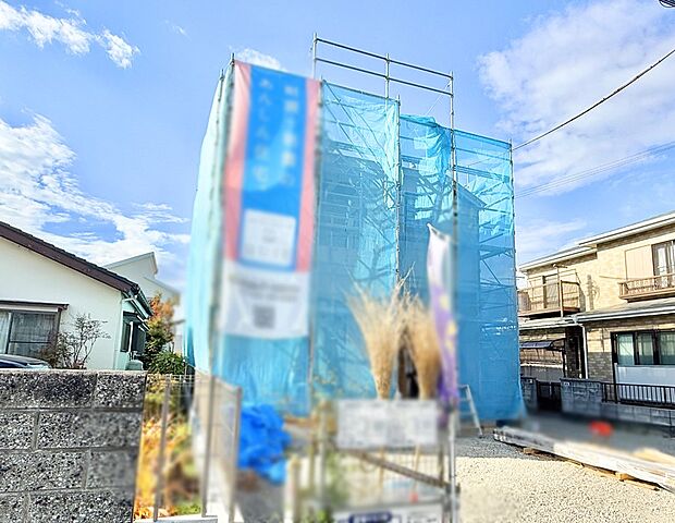 ■まずは一度ご覧ください