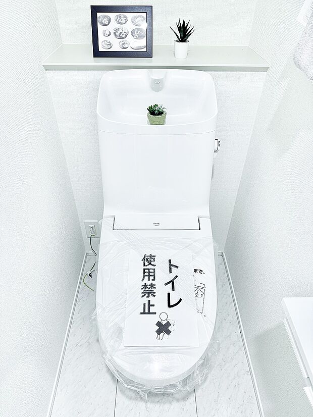 ■毎日使う場所だからこそ、清潔感溢れる空間