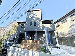 神奈川県相模原市中央区陽光台４丁目