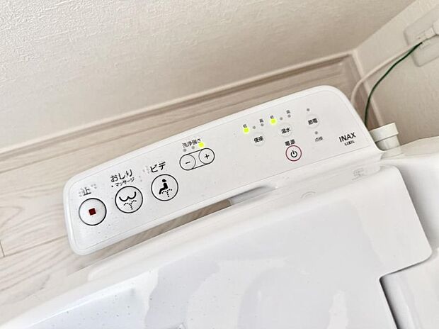 ■便座の温かさと洗浄機能で快適に