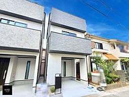 神奈川県大和市中央林間１丁目