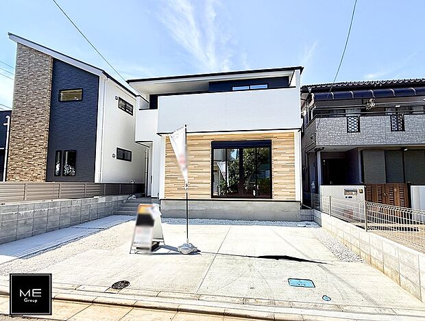 ■まずは一度ご覧ください