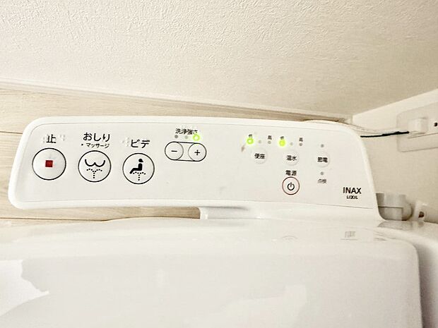 ■便座の温かさと洗浄機能で快適に