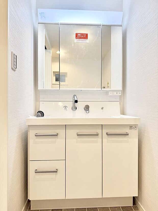 ■朝の準備がスムーズにできる広さです