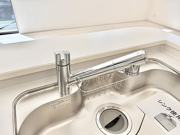 ■清潔でおいしい水を手軽に供給してくれます