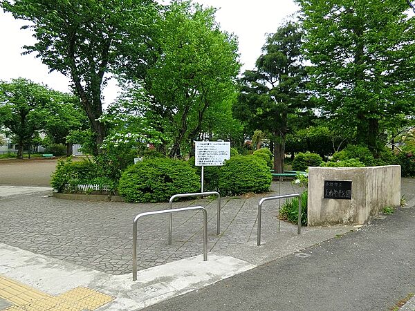 その他環境写真 325m よねやま公園