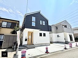 神奈川県相模原市中央区宮下本町３丁目