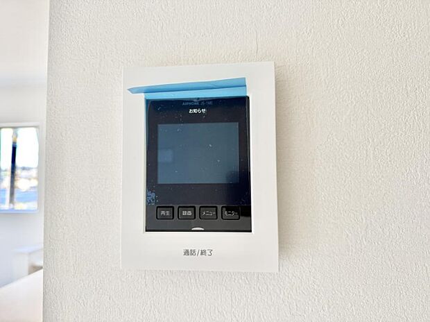 ■訪問者を確認できて安心感が増します