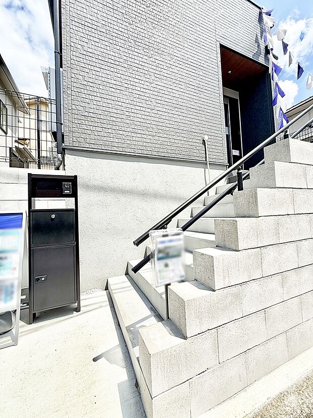 ■ ここから始まる、笑顔あふれる毎日