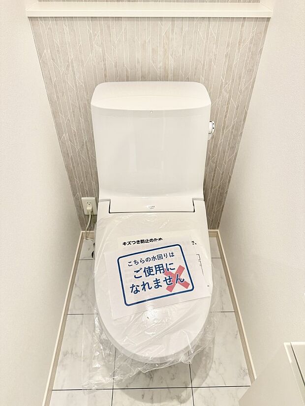 ■毎日使う場所だからこそ、清潔感溢れる空間