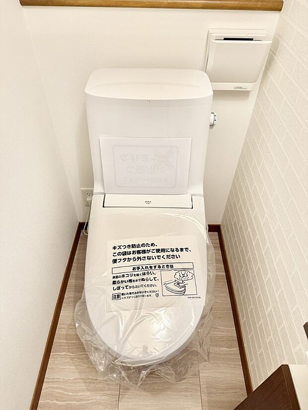 ■毎日使う場所だからこそ、清潔感溢れる空間