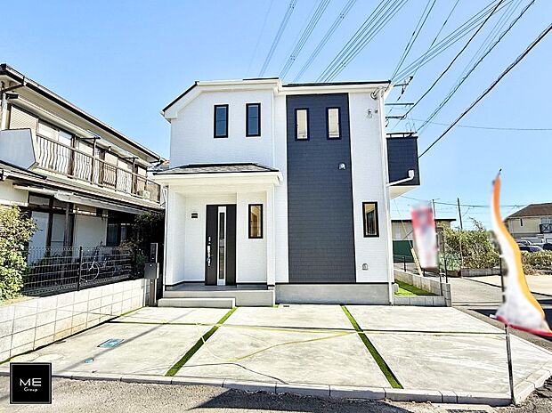 ■家族みんなが笑顔で過ごせる、安心感のある住まい