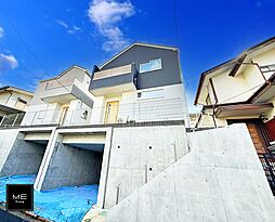 神奈川県座間市緑ケ丘６丁目