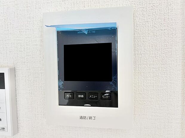 ■訪問者を確認できて安心感が増します