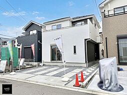 神奈川県相模原市緑区城山１丁目