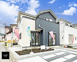 神奈川県相模原市緑区城山１丁目