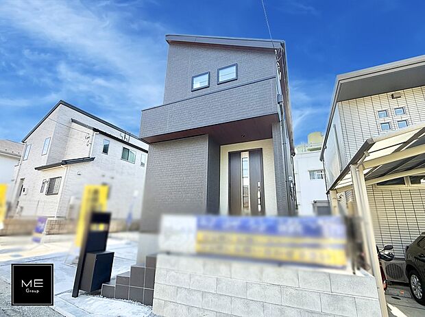 ■暮らしを豊かにする充実した仕様設備で快適に