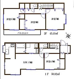 神奈川県横浜市緑区上山３丁目