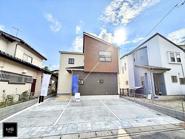 ■家族みんなが笑顔で過ごせる、安心感のある住まい