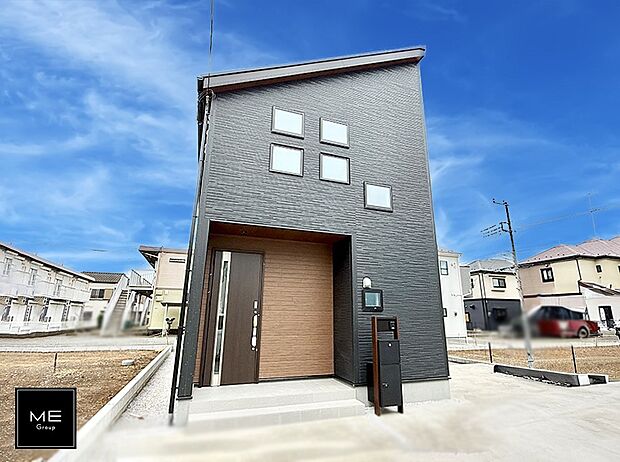 ■新しい暮らしが始まる場所で、家族の絆を深める