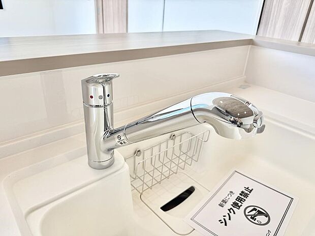 ■清潔でおいしい水を手軽に供給してくれます