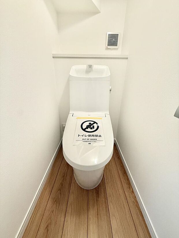 ■毎日使う場所だからこそ、清潔感溢れる空間