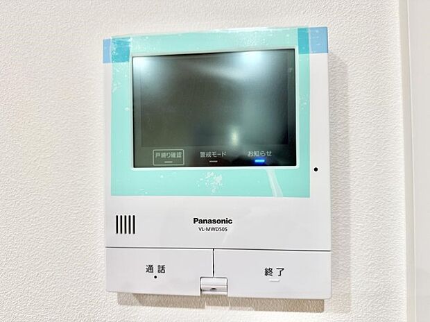 ■訪問者を確認できて安心感が増します