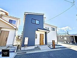 神奈川県足柄上郡松田町松田惣領