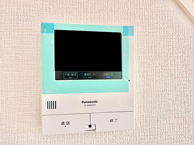 ■画面でしっかり確認でき防犯対策に最適