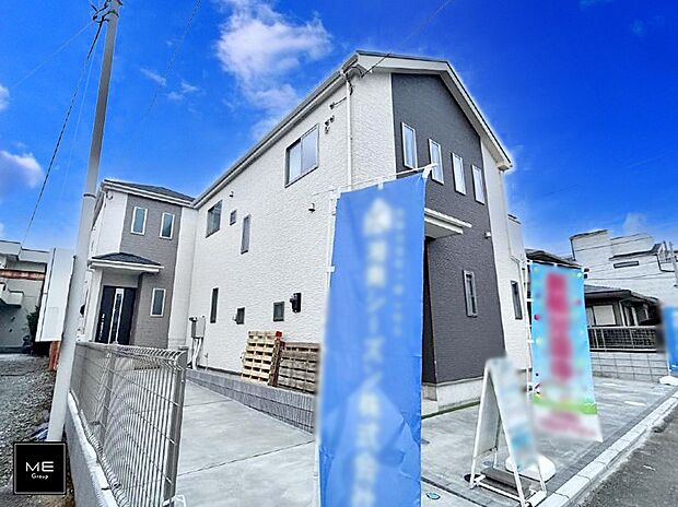 ■暮らしを豊かにする充実した仕様設備で快適に