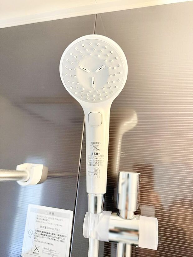 ■手元で簡単に止水できるため、水の無駄遣いを減らすことができます。