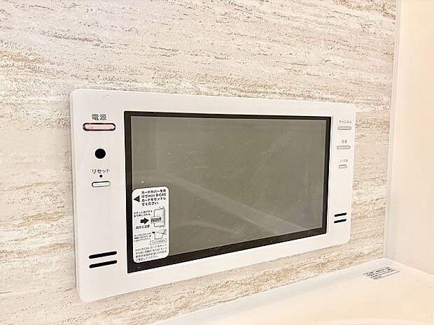 ■浴室でのひとときをもっと快適に