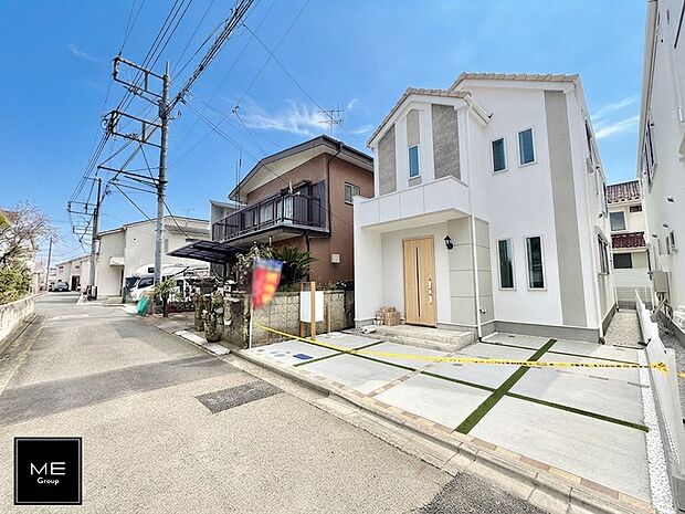 ■新しい住まい、街の新しい風景