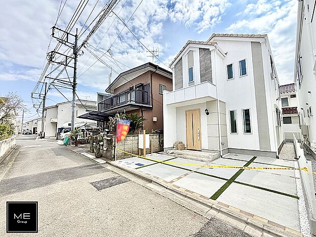 ■新しい住まい、街の新しい風景