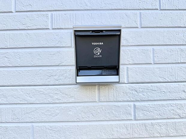 ■環境に優しくエコなEV車ライフをサポート