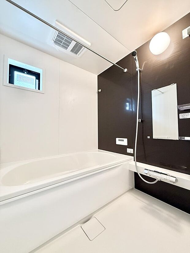 ■ゆっくり、ゆったり寛げるバスルーム