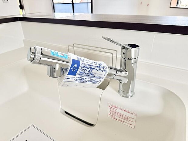 ■清潔でおいしい水を手軽に供給してくれます