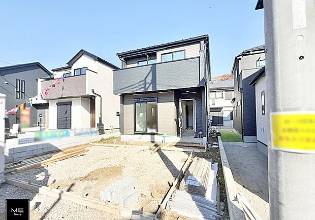 ■新しい暮らしが始まる場所で、家族の絆を深める