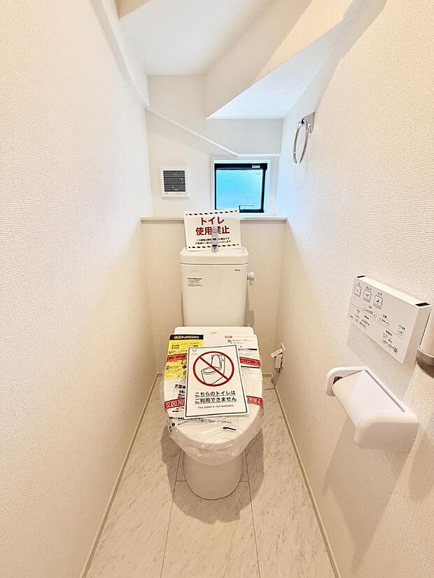 ■毎日使う場所だからこそ、清潔感溢れる空間