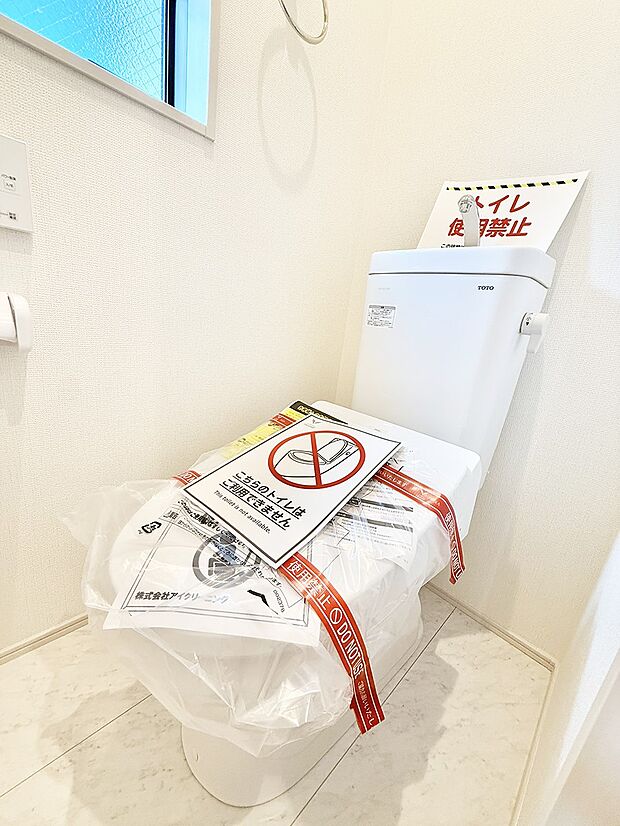 ■毎日使う場所だからこそ、清潔感溢れる空間