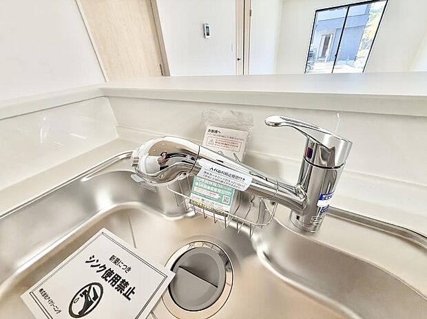 ■清潔でおいしい水を手軽に供給してくれます