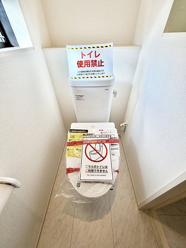 ■毎日使う場所だからこそ、清潔感溢れる空間
