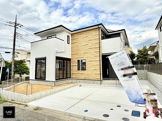 ■暮らしを豊かにする充実した仕様設備で快適に